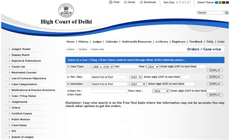 delhi high court case status by case